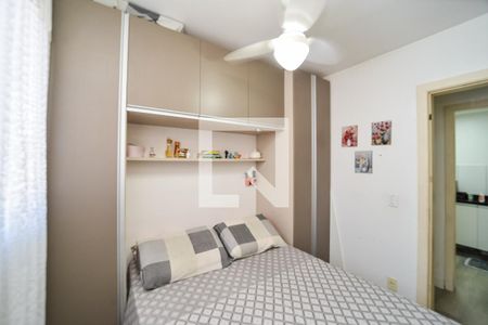 Apartamento à venda com 49m², 2 quartos e 1 vaga Apartamento à venda com 49m², 2 quartos e 1 vagaQuarto