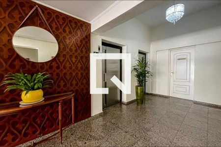 Apartamento à venda com 78m², 2 quartos e 1 vagaHall