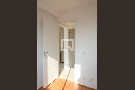 Apartamento à venda com 32m², 2 quartos e sem vaga Apartamento à venda com 32m², 2 quartos e sem vagaQuarto 2