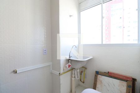 Apartamento para alugar com 45m², 2 quartos e sem vagaÁrea de Serviço