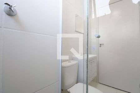 Apartamento para alugar com 45m², 2 quartos e sem vagaBanheiro