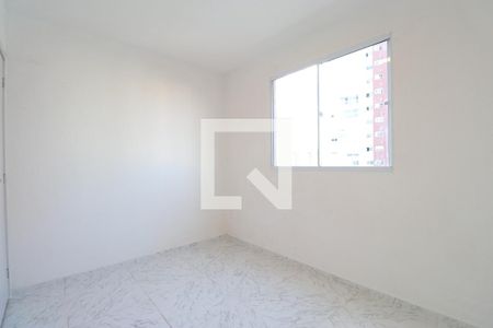 Quarto 1 de apartamento para alugar com 2 quartos, 45m² em Barra Funda, São Paulo