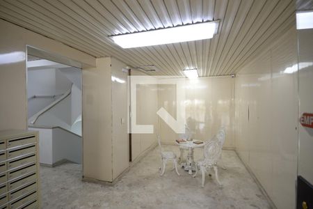 Apartamento à venda com 128m², 2 quartos e 1 vagaHall de Entrada