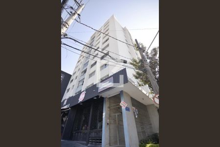 Apartamento à venda com 128m², 2 quartos e 1 vagaFachada