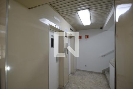 Apartamento à venda com 128m², 2 quartos e 1 vagaHall de Entrada
