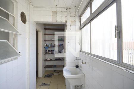 Apartamento à venda com 128m², 2 quartos e 1 vagaÁrea de Serviço