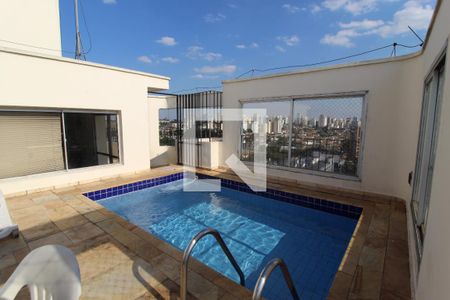 Apartamento à venda com 67m², 2 quartos e 1 vagaÁrea Comum - Piscina