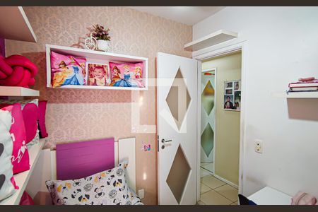 Apartamento para alugar com 70m², 3 quartos e 1 vaga Apartamento para alugar com 70m², 3 quartos e 1 vagaquarto 3