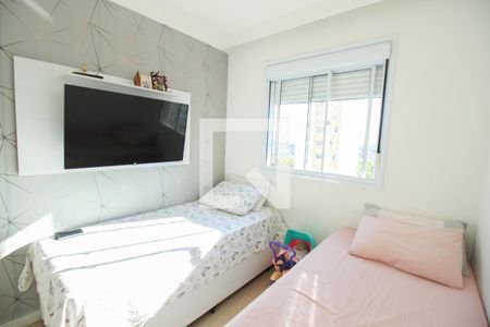 Apartamento à venda com 65m², 3 quartos e 1 vagaQuarto 2