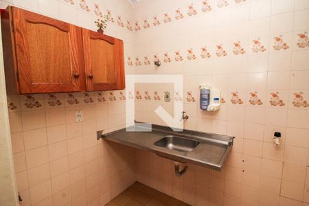 Apartamento à venda com 33m², 1 quarto e sem vaga Apartamento à venda com 33m², 1 quarto e sem vagaCozinha e Área de Serviço