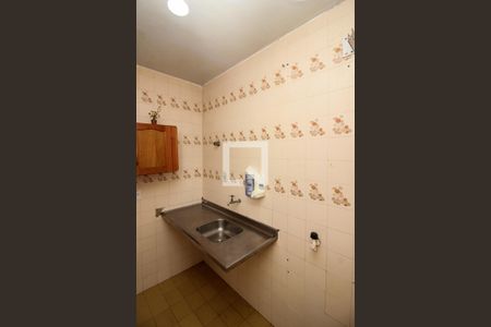 Apartamento à venda com 33m², 1 quarto e sem vaga Apartamento à venda com 33m², 1 quarto e sem vagaCozinha e Área de Serviço