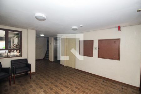 Apartamento à venda com 33m², 1 quarto e sem vaga Apartamento à venda com 33m², 1 quarto e sem vagaHall de entrada