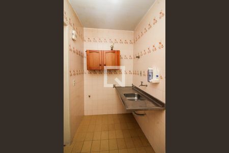Apartamento à venda com 33m², 1 quarto e sem vaga Apartamento à venda com 33m², 1 quarto e sem vagaCozinha e Área de Serviço