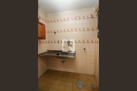 Apartamento à venda com 33m², 1 quarto e sem vaga Apartamento à venda com 33m², 1 quarto e sem vagaCozinha e Área de Serviço