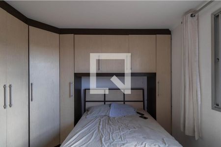 Apartamento à venda com 57m², 2 quartos e 1 vaga Apartamento à venda com 57m², 2 quartos e 1 vagaQuarto 2