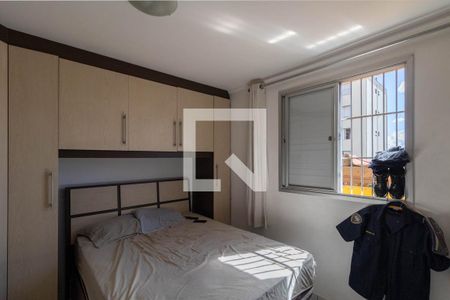 Apartamento à venda com 57m², 2 quartos e 1 vaga Apartamento à venda com 57m², 2 quartos e 1 vagaQuarto 2