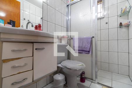 Apartamento à venda com 57m², 2 quartos e 1 vaga Apartamento à venda com 57m², 2 quartos e 1 vagaBanheiro