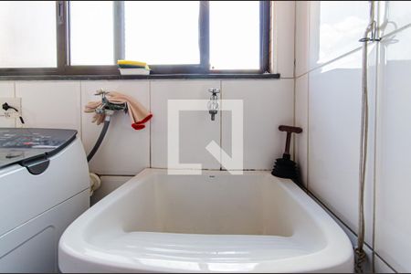 Apartamento à venda com 92m², 4 quartos e 2 vagasÁrea de Serviço