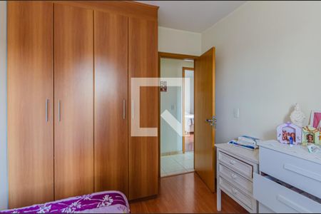 Apartamento à venda com 92m², 4 quartos e 2 vagasQuarto 1