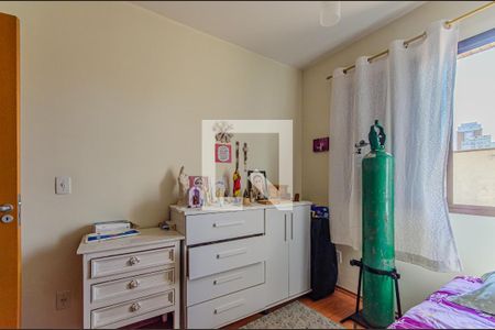 Apartamento à venda com 92m², 4 quartos e 2 vagasQuarto 1