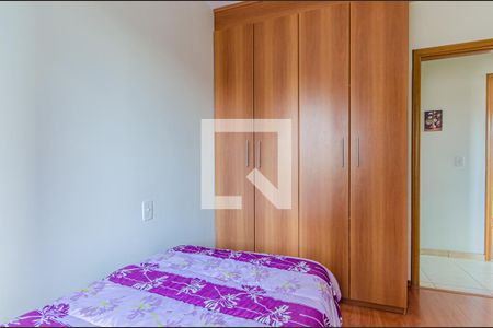 Apartamento à venda com 92m², 4 quartos e 2 vagasQuarto 1