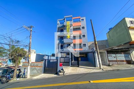 Apartamento à venda com 118m², 2 quartos e 2 vagas Apartamento à venda com 118m², 2 quartos e 2 vagasFachada