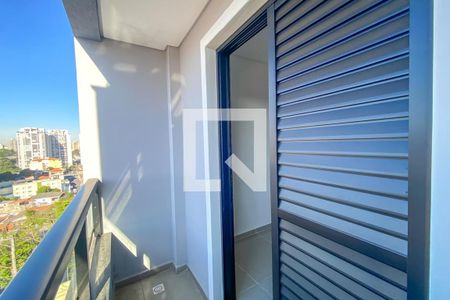 Apartamento à venda com 118m², 2 quartos e 2 vagas Apartamento à venda com 118m², 2 quartos e 2 vagasVaranda da Suíte