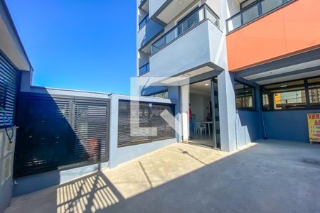 Apartamento à venda com 118m², 2 quartos e 2 vagas Apartamento à venda com 118m², 2 quartos e 2 vagasEntrada