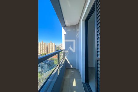 Apartamento à venda com 118m², 2 quartos e 2 vagas Apartamento à venda com 118m², 2 quartos e 2 vagasVaranda da Suíte