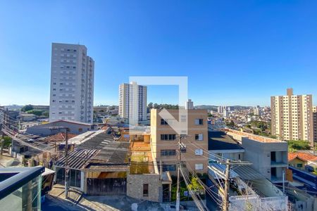 Apartamento à venda com 118m², 2 quartos e 2 vagas Apartamento à venda com 118m², 2 quartos e 2 vagasVista da Varanda da Suíte