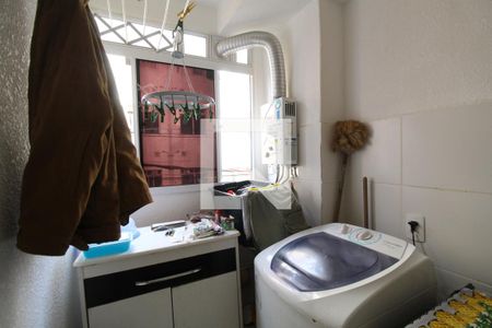 Apartamento à venda com 40m², 2 quartos e 1 vagaÁrea de serviço