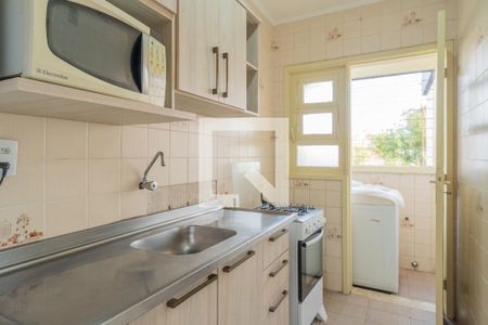 Apartamento para alugar com 45m², 1 quarto e 1 vaga Apartamento para alugar com 45m², 1 quarto e 1 vagaCozinha e Área de Serviço