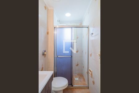 Apartamento para alugar com 45m², 1 quarto e 1 vaga Apartamento para alugar com 45m², 1 quarto e 1 vagaBanheiro