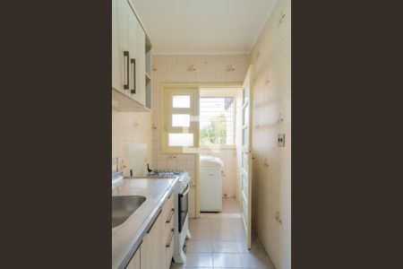 Apartamento para alugar com 45m², 1 quarto e 1 vaga Apartamento para alugar com 45m², 1 quarto e 1 vagaCozinha e Área de Serviço