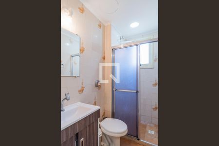 Apartamento para alugar com 45m², 1 quarto e 1 vaga Apartamento para alugar com 45m², 1 quarto e 1 vagaBanheiro