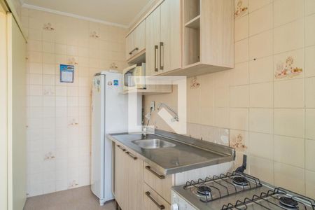 Apartamento para alugar com 45m², 1 quarto e 1 vaga Apartamento para alugar com 45m², 1 quarto e 1 vagaCozinha e Área de Serviço