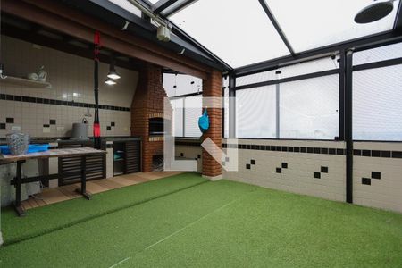 Apartamento para alugar com 240m², 5 quartos e 3 vagas Apartamento para alugar com 240m², 5 quartos e 3 vagasTerraço