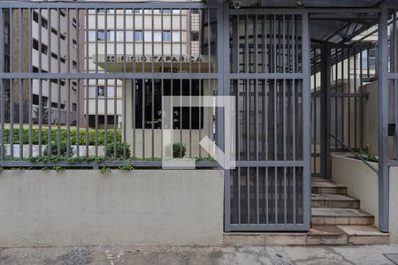 Apartamento para alugar com 240m², 5 quartos e 3 vagas Apartamento para alugar com 240m², 5 quartos e 3 vagasFachada do condomínio