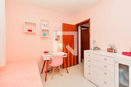 Apartamento à venda com 82m², 2 quartos e 1 vaga Apartamento à venda com 82m², 2 quartos e 1 vagaQuarto