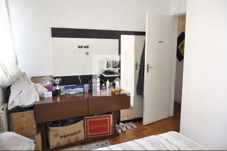 Apartamento à venda com 75m², 3 quartos e 1 vagaQuarto 