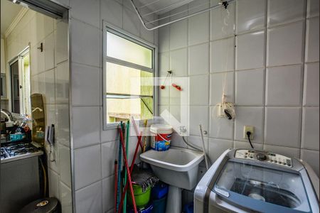 Casa de condomínio à venda com 157m², 3 quartos e 2 vagasÁrea de Serviço