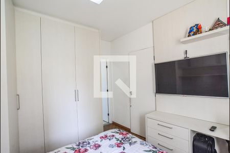 Casa de condomínio à venda com 157m², 3 quartos e 2 vagasQuarto Suíte