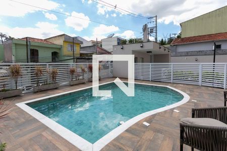 Apartamento à venda com 52m², 2 quartos e 1 vaga Apartamento à venda com 52m², 2 quartos e 1 vagaÁrea comum - Piscina