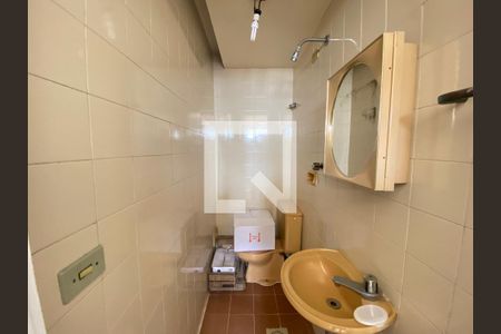 Apartamento à venda com 78m², 3 quartos e 1 vagaBanheiro de serviço