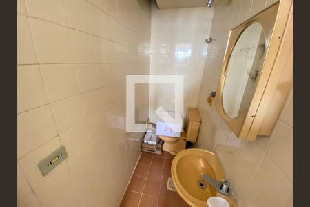 Apartamento à venda com 78m², 3 quartos e 1 vagaBanheiro de serviço