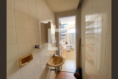 Apartamento à venda com 78m², 3 quartos e 1 vagaBanheiro de serviço