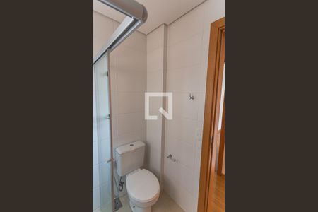 Apartamento à venda com 120m², 2 quartos e 2 vagas Apartamento à venda com 120m², 2 quartos e 2 vagasBanheiro Social