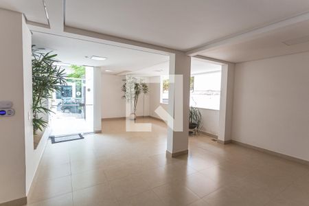Apartamento à venda com 120m², 2 quartos e 2 vagas Apartamento à venda com 120m², 2 quartos e 2 vagasHall de Entrada