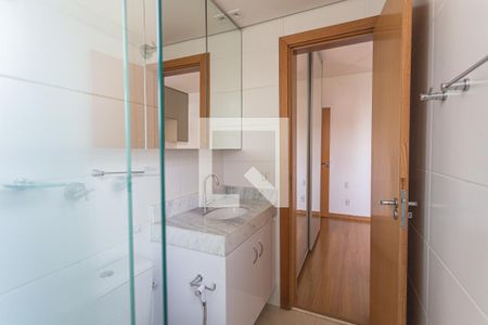 Apartamento à venda com 120m², 2 quartos e 2 vagas Apartamento à venda com 120m², 2 quartos e 2 vagasBanheiro da Suíte