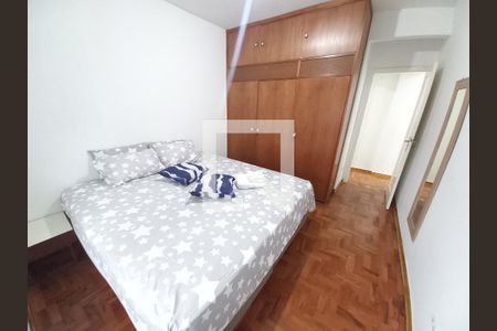 Apartamento para alugar com 80m², 2 quartos e sem vaga Apartamento para alugar com 80m², 2 quartos e sem vagaQuarto